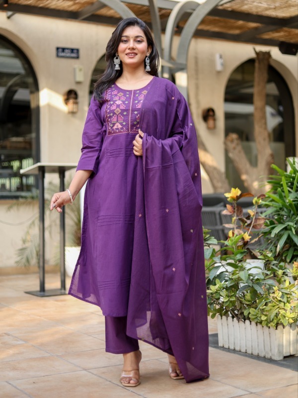 Resham Rangoli Kurta Pant Dupatta Set
